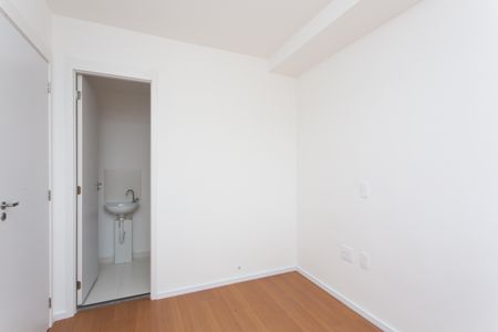 Apartamento para alugar com 25m², 1 quarto e sem vaga Apartamento para alugar com 25m², 1 quarto e sem vagaQuarto