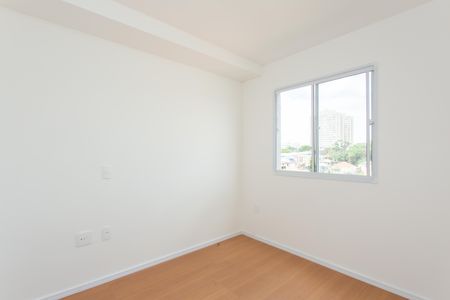 Apartamento para alugar com 25m², 1 quarto e sem vaga Apartamento para alugar com 25m², 1 quarto e sem vagaQuarto