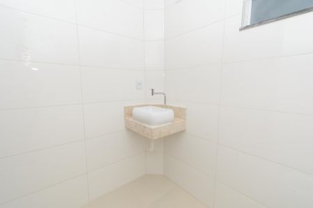 Apartamento à venda com 122m², 3 quartos e 2 vagasBanheiro Social