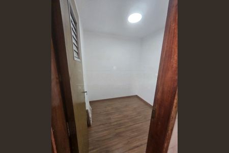 Apartamento à venda com 2 quartos, 85m² em Santo Amaro, São Paulo