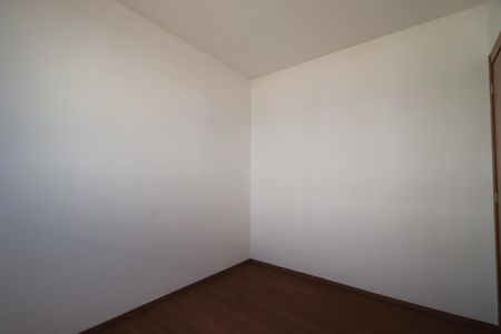 Quarto 1 de apartamento para alugar com 2 quartos, 44m² em Parque Residencial Candido Portinari, Ribeirão Preto