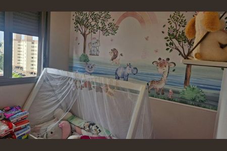 Apartamento à venda com 2 quartos, 46m² em Jardim Marajoara, São Paulo