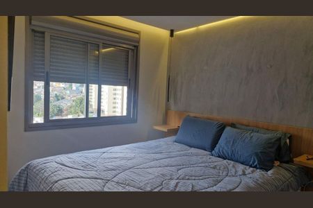 Apartamento à venda com 2 quartos, 46m² em Jardim Marajoara, São Paulo