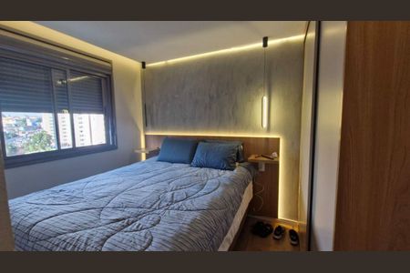 Apartamento à venda com 2 quartos, 46m² em Jardim Marajoara, São Paulo