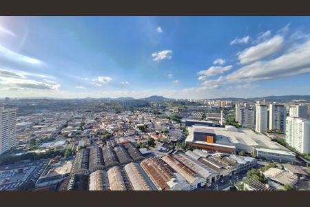 Vista de apartamento à venda com 2 quartos, 90m² em Vila Anastácio, São Paulo