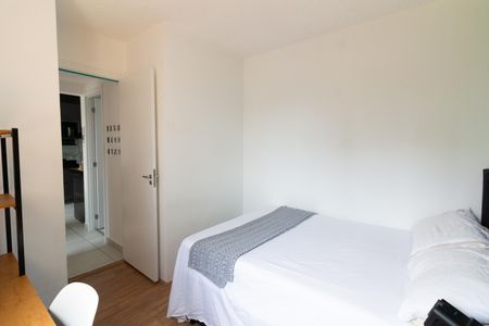 Apartamento para alugar com 32m², 2 quartos e sem vagaQuarto 2