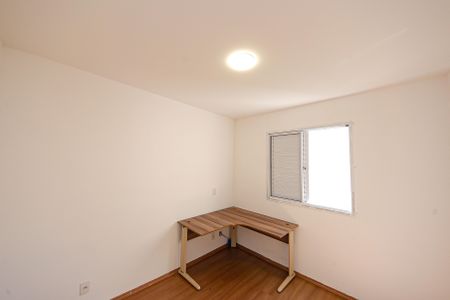 Quarto 1 de apartamento à venda com 2 quartos, 51m² em Vila Ivone, São Paulo