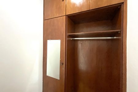 Apartamento para alugar com 100m², 2 quartos e sem vaga Apartamento para alugar com 100m², 2 quartos e sem vagaQuarto de Serviço