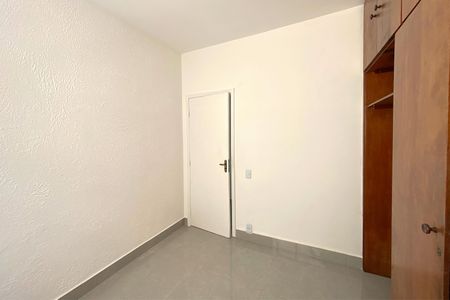 Apartamento para alugar com 100m², 2 quartos e sem vaga Apartamento para alugar com 100m², 2 quartos e sem vagaQuarto 2