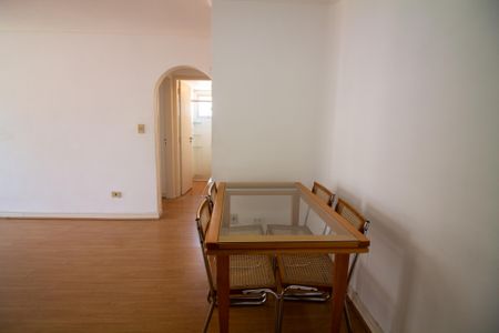 Sala de Jantar de apartamento para alugar com 1 quarto, 42m² em Jardim das Acacias, São Paulo