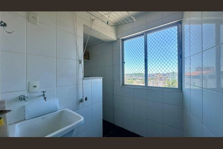 Apartamento para alugar com 65m², 2 quartos e 1 vaga Apartamento para alugar com 65m², 2 quartos e 1 vagaÁrea de serviço