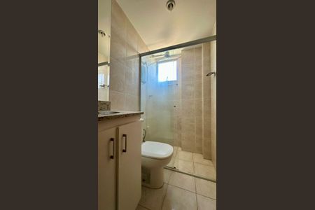 Apartamento para alugar com 65m², 2 quartos e 1 vaga Apartamento para alugar com 65m², 2 quartos e 1 vagaBanheiro