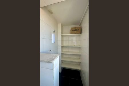 Apartamento para alugar com 65m², 2 quartos e 1 vaga Apartamento para alugar com 65m², 2 quartos e 1 vagaDispensa