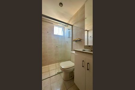 Apartamento para alugar com 65m², 2 quartos e 1 vaga Apartamento para alugar com 65m², 2 quartos e 1 vagaBanheiro