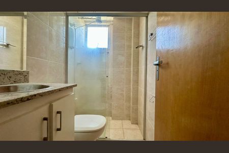 Apartamento para alugar com 65m², 2 quartos e 1 vaga Apartamento para alugar com 65m², 2 quartos e 1 vagaBanheiro