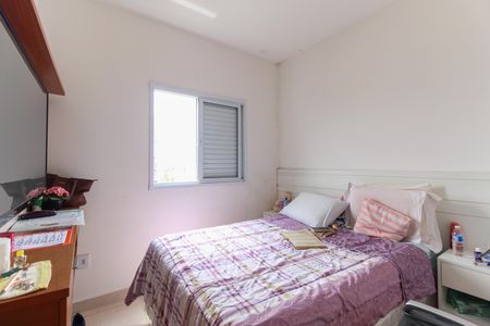Apartamento à venda com 35m², 2 quartos e sem vaga Apartamento à venda com 35m², 2 quartos e sem vagaQuarto 2
