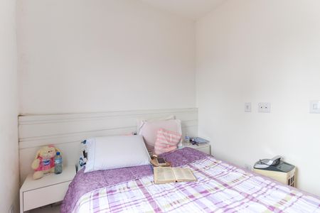 Apartamento à venda com 35m², 2 quartos e sem vaga Apartamento à venda com 35m², 2 quartos e sem vagaQuarto 2