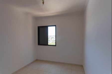 Quarto 2 de apartamento para alugar com 2 quartos, 62m² em Jardim das Bandeiras, Campinas