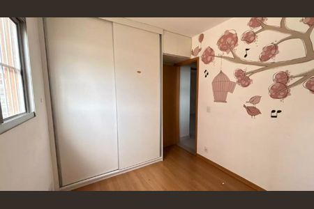 Apartamento para alugar com 84m², 2 quartos e 2 vagas Apartamento para alugar com 84m², 2 quartos e 2 vagasQuarto