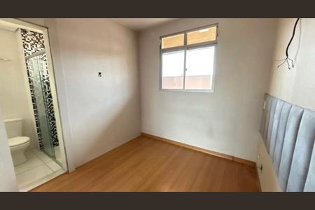 Apartamento para alugar com 84m², 2 quartos e 2 vagas Apartamento para alugar com 84m², 2 quartos e 2 vagasQuarto
