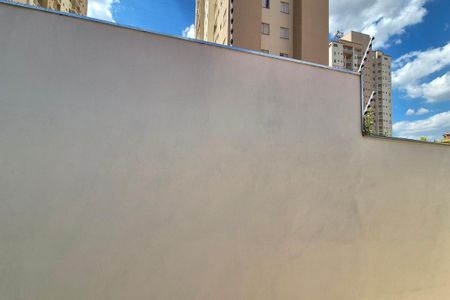 Vista do Quarto 2  de apartamento para alugar com 2 quartos, 63m² em Vila Nova, Campinas