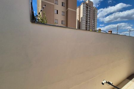 Vista do Quarto 1  de apartamento para alugar com 2 quartos, 63m² em Vila Nova, Campinas