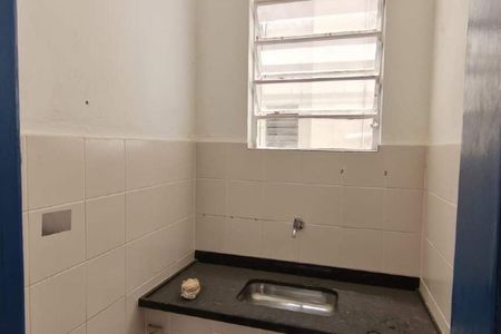 Apartamento à venda com 1 quarto, 41m² em Catete, Rio de Janeiro