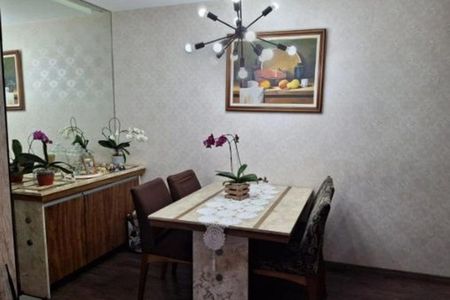 Apartamento à venda com 2 quartos, 62m² em Boa Vista, São Caetano do Sul