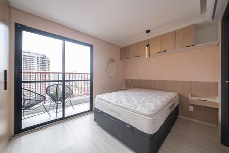 Kitnet/Studio para alugar com 1 quarto, 25m² em Jardim das Acacias, São Paulo