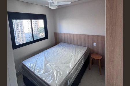 Apartamento para alugar com 1 quarto, 24m² em Vila Pompéia, São Paulo