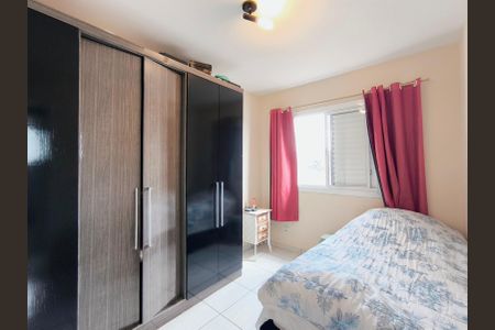 Quarto 1 de apartamento à venda com 2 quartos, 49m² em Jardim do Lago, Jundiaí