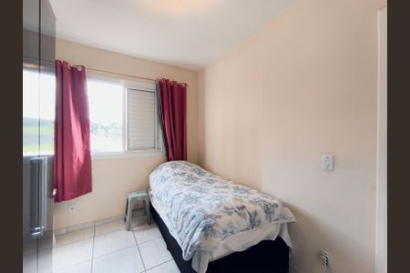 Quarto 1 de apartamento à venda com 2 quartos, 49m² em Jardim do Lago, Jundiaí