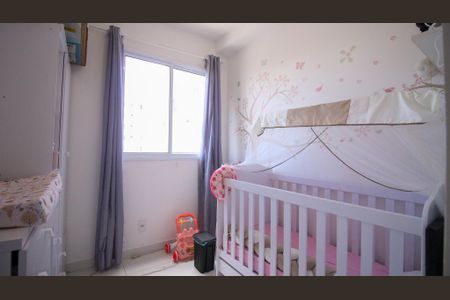 Apartamento à venda com 2 quartos, 38m² em Vila Virginia, São Paulo