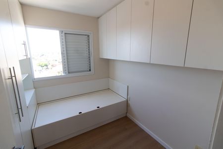 Apartamento para alugar com 86m², 3 quartos e 2 vagasQUARTO 1