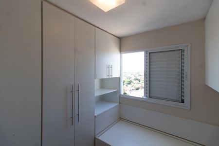 QUARTO 1 de apartamento para alugar com 3 quartos, 86m² em Mansões Santo Antônio, Campinas