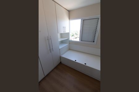 Apartamento para alugar com 86m², 3 quartos e 2 vagasQUARTO 1