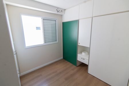Apartamento para alugar com 86m², 3 quartos e 2 vagasQUARTO 2
