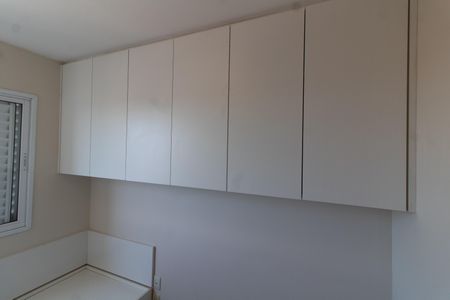 Apartamento para alugar com 86m², 3 quartos e 2 vagasQUARTO 1
