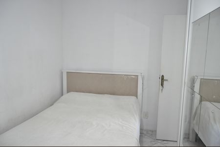 Apartamento para alugar com 2 quartos, 44m² em Tomás Coelho, Rio de Janeiro