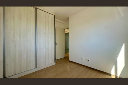 Quarto  de apartamento para alugar com 3 quartos, 80m² em Sagrada Família, Belo Horizonte