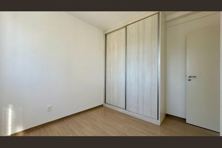 Quarto  de apartamento para alugar com 3 quartos, 80m² em Sagrada Família, Belo Horizonte