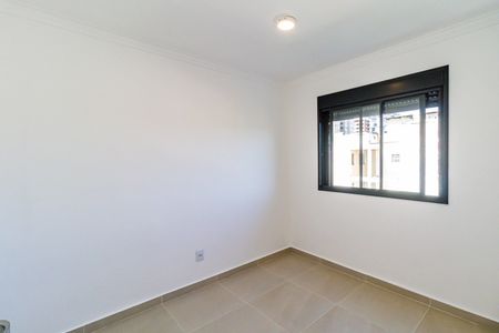 Quarto de apartamento para alugar com 1 quarto, 35m² em Butantã, São Paulo