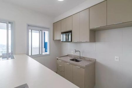 Apartamento para alugar com 1 quarto, 48m² em Alphaville Empresarial, Barueri