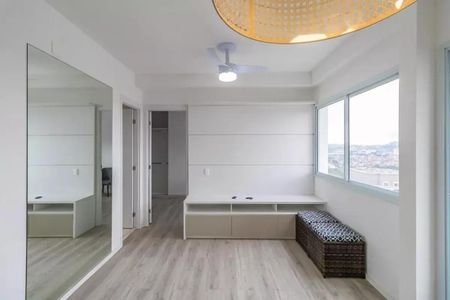 Apartamento para alugar com 1 quarto, 48m² em Alphaville Empresarial, Barueri