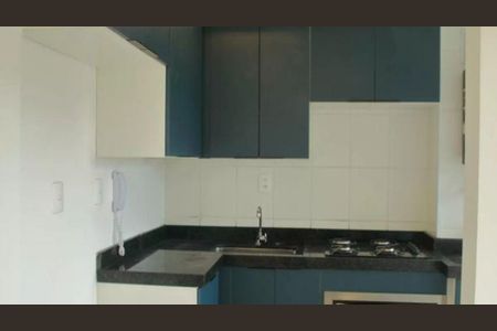 Apartamento à venda com 1 quarto, 44m² em Vila Santa Luzia, São Bernardo do Campo