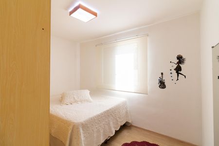 Quarto 1 de apartamento à venda com 2 quartos, 80m² em Jardim Ester, São Paulo