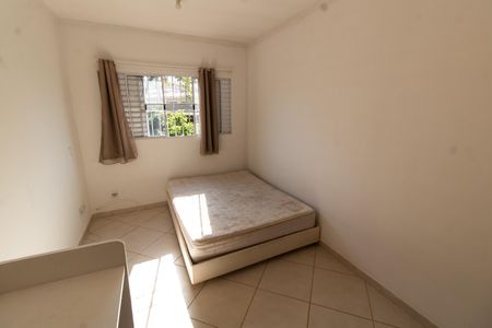QUARTO/SALA de kitnet/studio para alugar com 1 quarto, 30m² em Cidade Universitária, Campinas