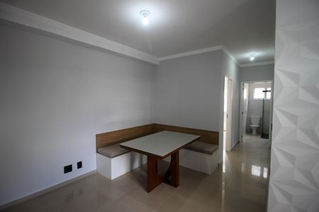 Apartamento para alugar com 2 quartos, 60m² em Jardim Sao Carlos, Sorocaba