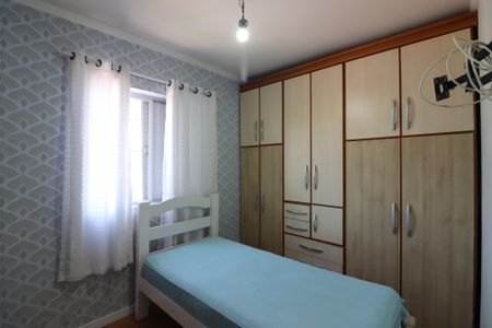 Quarto 1 de apartamento para alugar com 2 quartos, 56m² em Rudge Ramos, São Bernardo do Campo