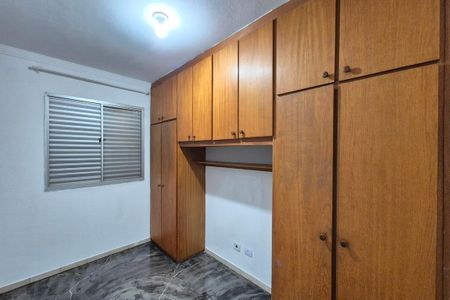 Quarto 1  de apartamento para alugar com 2 quartos, 55m² em Jardim Bandeirantes, Campinas